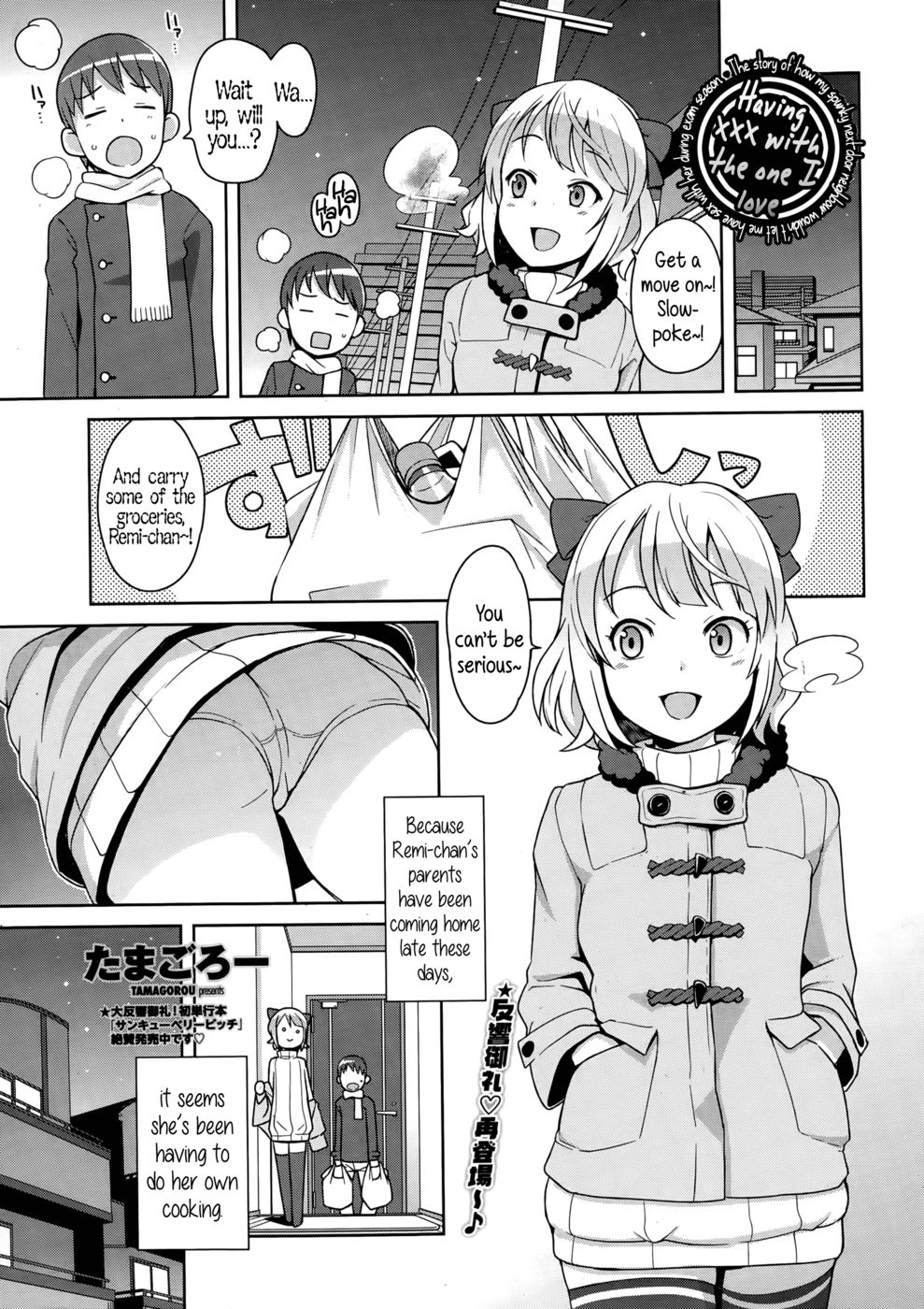 Hentai Manga Comic-Having XXX with the one I love-Chapter 2-1